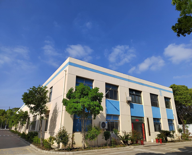 Suzhou Bomenghui Machinery Equipment Co., Ltd.